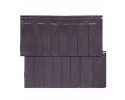 Памир 