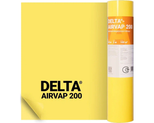 Пароизоляция DELTA AIRVAP 200, 2×50 м, 100 м²