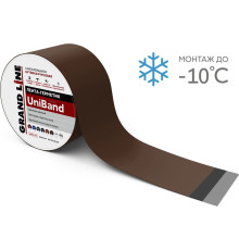 Лента герметизирующая Grand Line UniBand самоклеящаяся 10мх10см RAL 8017 коричневая