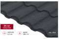 Металлочерепица Grand Line Кредо 0,5 Satin Matt RAL 6005 в Москве